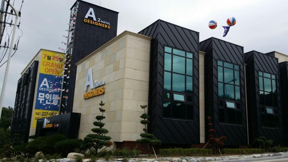 A2 Hotel Desingers Yesan Extérieur photo